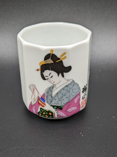 Vintage Sake Tasse 6er Set Made in Korea - Bild 3 von 12