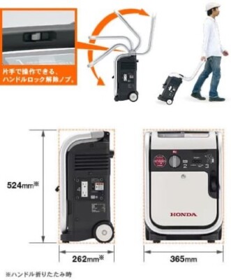HONDA 0.9kVA Portable Inverter Generator EU9iGB Run Time 2.2H