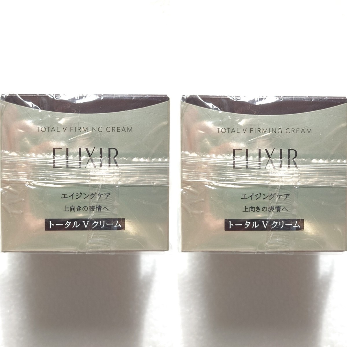 Shiseido Elixir Superieur Total V Firming Cream 1.7oz Set of