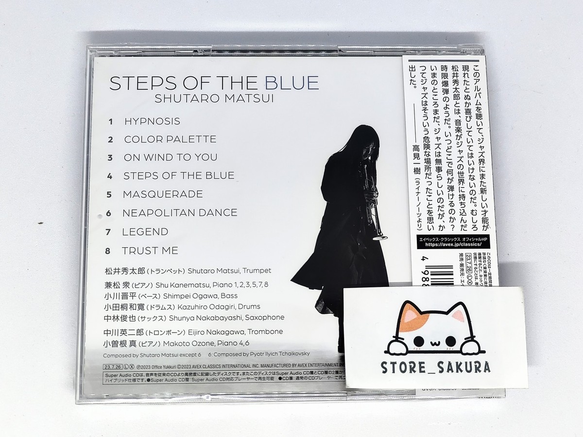 Shutaro Matsui STEPS OF THE BLUE From Japan CD 9tracks | eBay