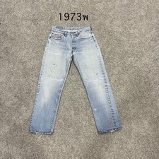 Levi 501 Vintage 80 USA Selvedge Redline actual 31x28 Light Blue Distressed