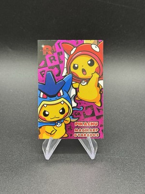 Poncho Pikachu Magikarp Gyarados Pink Holo Pokemon Card Database Team ...