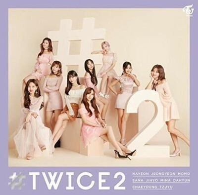 TWICE Japan 2nd Best Album [#TWICE 2] Regular Edition CD Japan