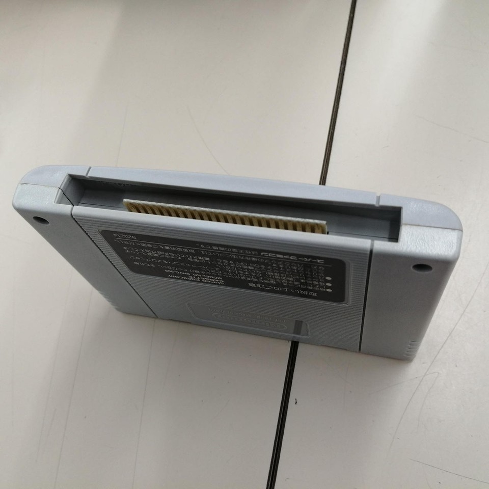 Microworld SHVC-EK EDONO-Kiba | eBay UK