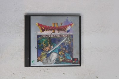 Dragon Quest IV PS1 NTSC-J (Region Locked) JPN