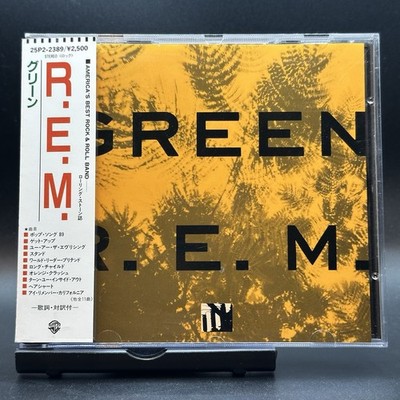 R.E.M. / Green First Edition 1988 Japan OBI CD