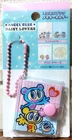 Angel Blue Book Type Mini Memo Pad Key Holder Keychain Narumiya Character JAPAN