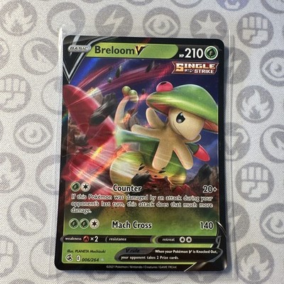 Pokémon Breloom V 006/264 Fusion Strike Englisch Boosterfrisch