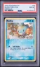 Mudkip