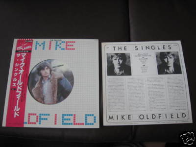 Mike Oldfield The Singles Japan Big Label Vinyl LP w OBI | eBay