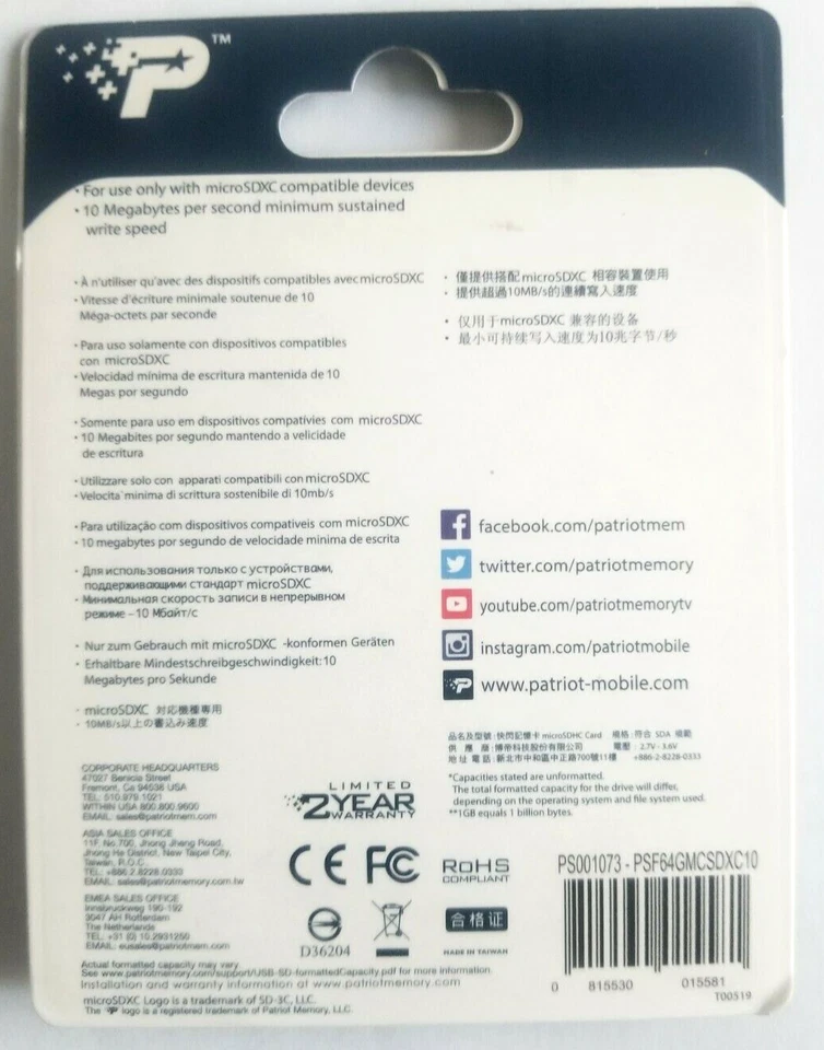 Patriot 64GB CLASS 10 MICROSDXC Memory Card PSF64GMCSDXC10 + SD ADAPTER - Image 2 of 2