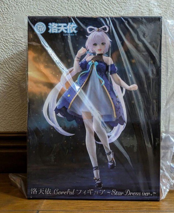 Luo Tianyi Figure Star Dress Ver. Taito Limited Virtual
