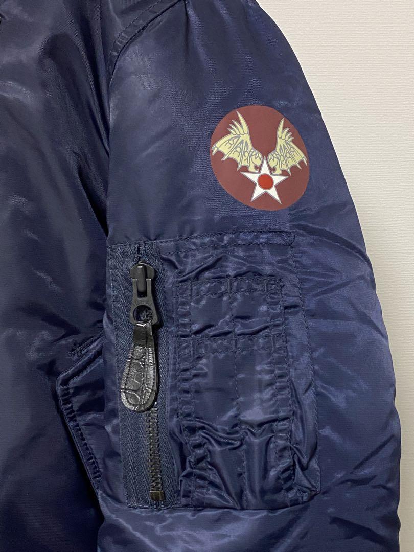 MONSTER HUNTER MA-1 for PATCH Military Limited Jacket (Men's MONSTER HUNTER MA-1 for PATCH Military Limited Jacket (Men's
