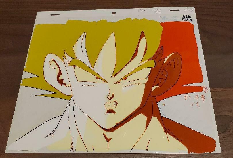 Dragon Ball Z Production Cel Son Goku Animation Toriyama Akira