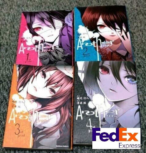 Another Vol. 1-4 set Manga Comics Hiro Kiyohara Japanese version