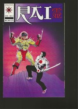 RAI #2 aprile 1992 NM-M