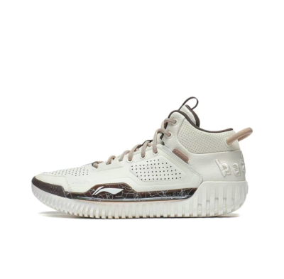 Li-Ning BadFive 3 White Beige ABFT025-3 | eBay