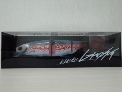 Appât De Pêche DRT KLASH GHOST Pro – Leurre Souple Japonais – Neuf Sous Emballage