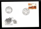 Hungary unaddressed cachet FDC 1986