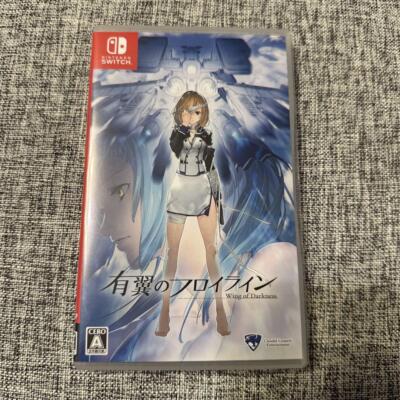 【値下げ可能】Nintendo Switch PDP Afterglow Wave Wired Controller for Nintendo Switch