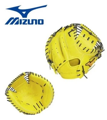 Mizuno Pro GO Series Catcher’s Mitt Hardball Baseball Handschuh MR Muster NEU - Bild 1 von 4