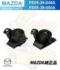 Support moteur Mazda RX8