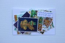 Thaïlande 25 timbres différents grands formats
