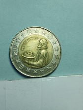 World Coin - Portugal 100 Escudos 1991