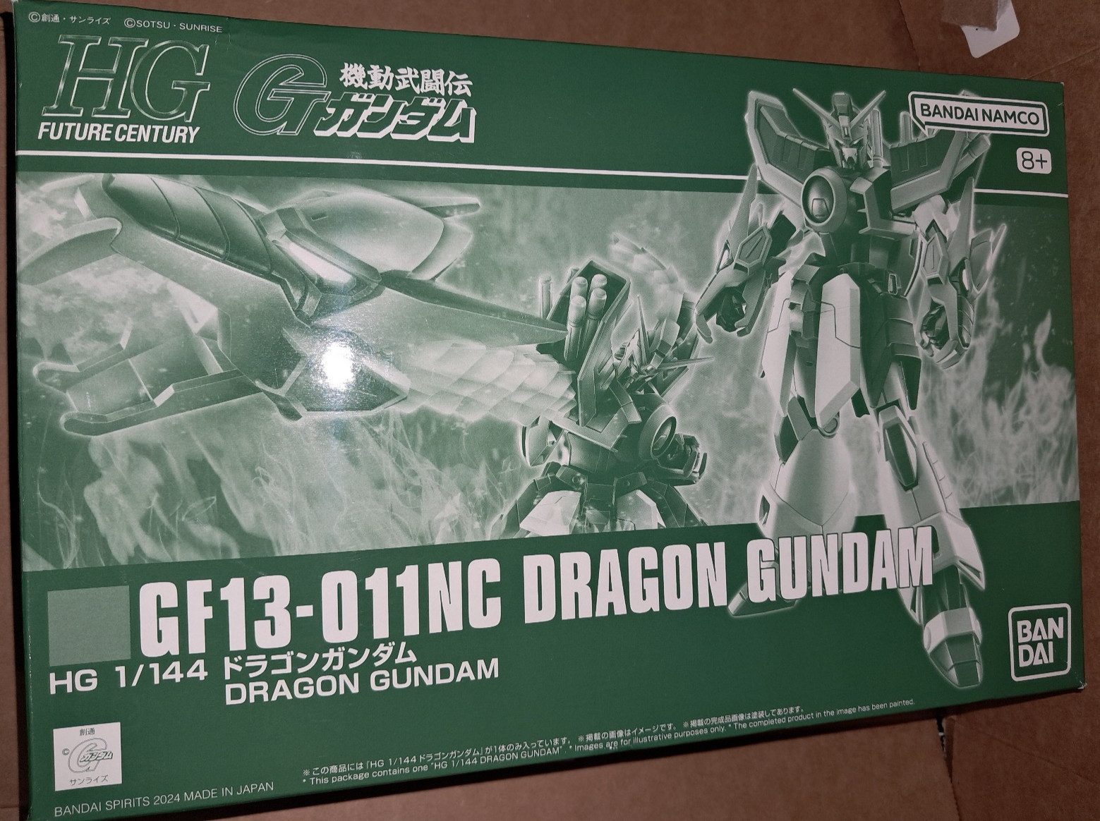 &nbsp;[premium Bandai]