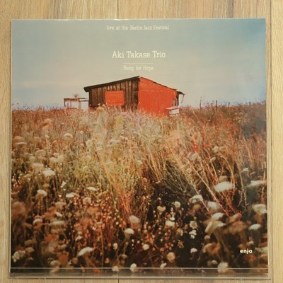 Aki Takase Trio - Song For Hope (LP, Album, Schallplatte, Germany 1982) MINT-