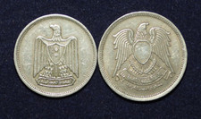 LOT of 2 Egypt 1967 5 Piastres & 1972 10 Piastres Coins KM# 412 & KM# 430