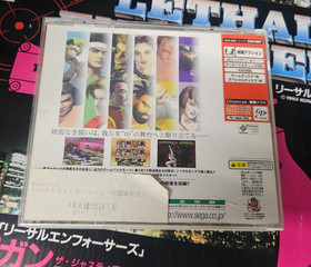 Virtua Fighter 3tb Sega Dreamcast Import Japan US SELLER