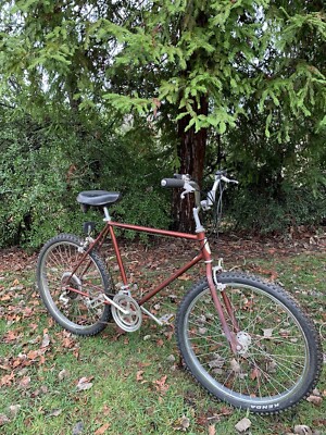 Schwinn Sidewinder | eBay Schwinn Sidewinder | eBay
