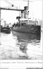 AHEP4 - MARINE KRIEGSSCHIFFE FOTOKARTE - 0346...