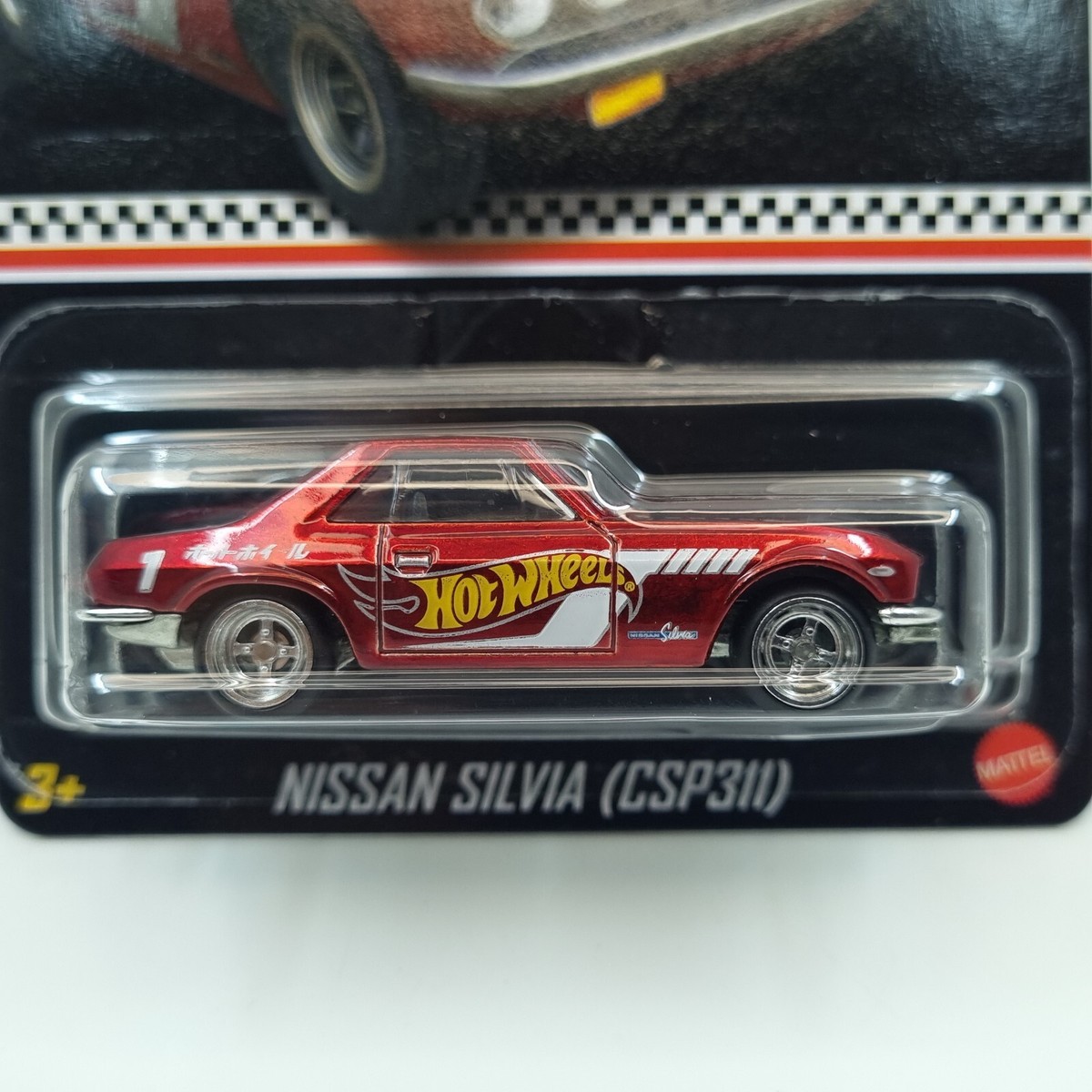 ホットウィール Nissan Silvia (CSP311) Amazon.com: Hot Wheels Nissan Silvia Cps311 Vehicle : Toys