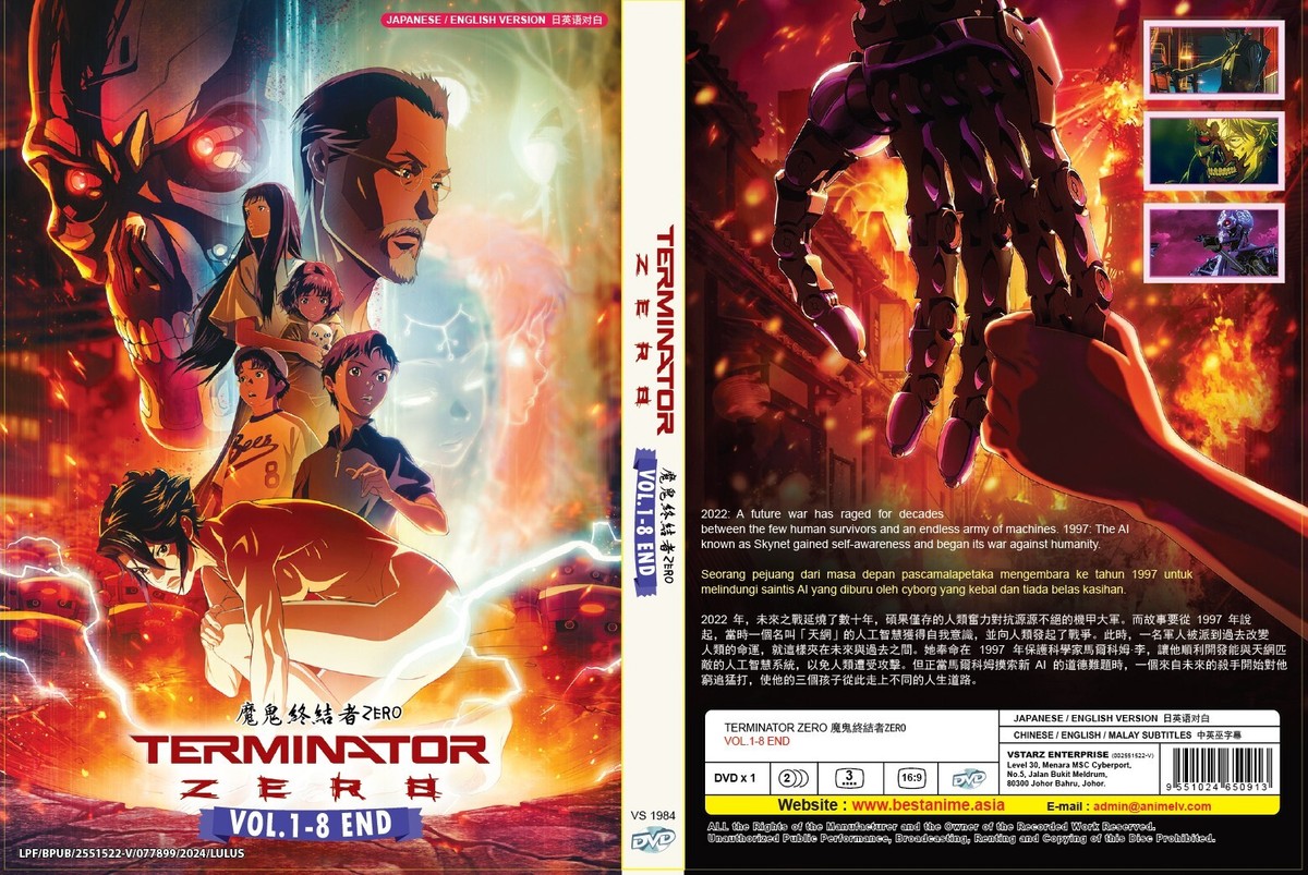 Anime DVD Terminator Zero TV Series Vol.1-8End English Dubbed | eBay