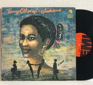 Tony Okoroji Juliana 1981 Emi Nemi Lp 0560 Nigerian Funk Rare Import Vg Ebay