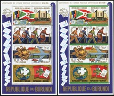 Burundi 463a,C202a sheets,MNH.Mi Bl.79-80. UPU-100,1974.Flags,Mailmen,Transport.