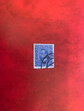 POLAND POLSKA 1928 USED SC 257