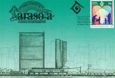 United Nations New York  1994 Postcard Swordfish SARASOTA  postmark FDC Family