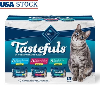 Natural Flaked Wet Cat Food Variety Pack Tuna Chicken Fish Shrimp 12 Cans New