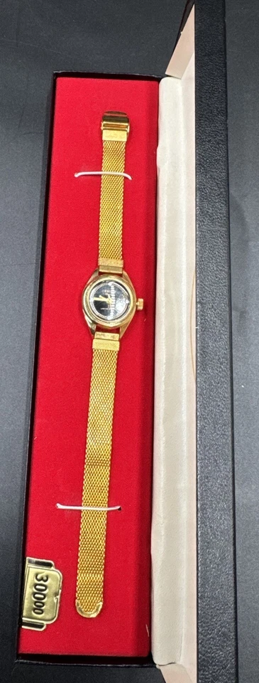 Vintage  Lady’s Seiko Watch - Image 2 of 4