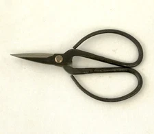 Small Rustic Pocket Scissors -Reenactment, Patch Cutter