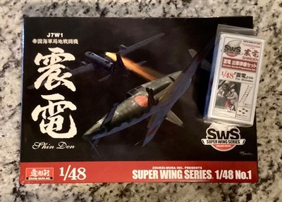 Zoukei-Mura 1/48 J7W1 SHINDEN Model Kit  +Sortie Pilot Preparation Set, SWS48-01