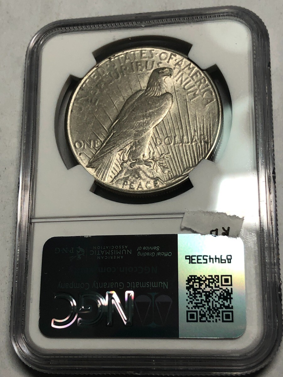 Picture 2 of 6