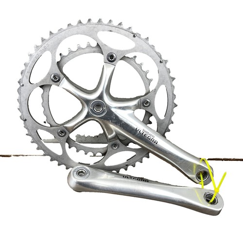 SHIMANO DURA-ACE 12S fc-9200 50-34 新品未使用 Shimano DURA-ACE FC-R9200 12-Speed Chainrings - Power Meter City