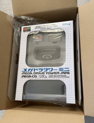 SEGA Mega Drive Mini Megadora Tower Mini Accessory Kit HAA
