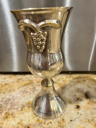 Kiddish/ Silver/Cup/Grape Motif/unbranded/mint - Picture 3 of 5