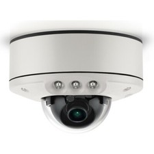Arecont AV3555DNIR-S-NL 3MP WDR 31FPS, H.264, MicroDome G2  -U