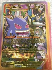 Gengar  💥Fan Art 💥Neitherworld Gale Ultra Rare Lost Origin NM
